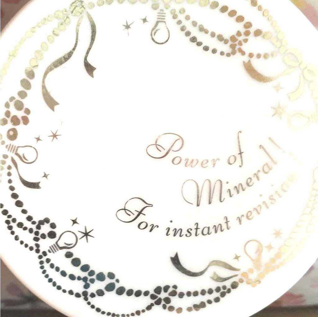 ビューティーフィルター ファンデーション/インテグレート/パウダーファンデーションを使ったクチコミ(1枚目)