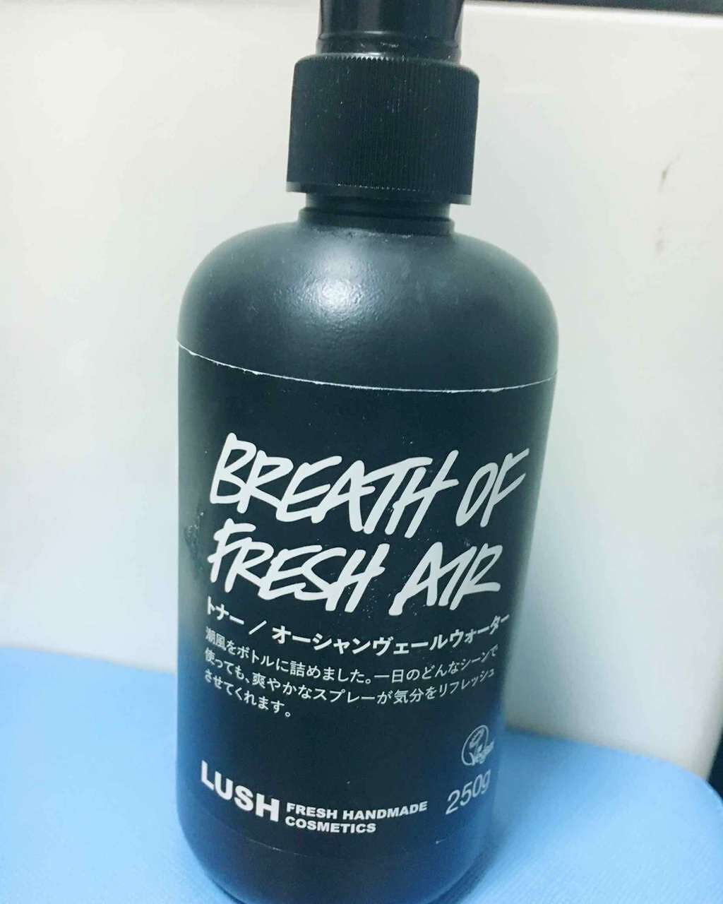 オーシャンヴェールウォーター/ラッシュ/ミスト状化粧水を使ったクチコミ(1枚目)
