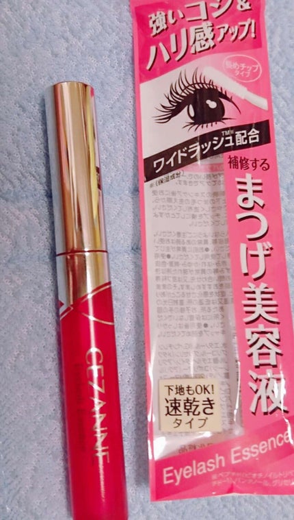 まつ毛美容液/CEZANNE/まつげ美容液を使ったクチコミ(1枚目)