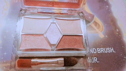 【旧品】パーフェクトスタイリストアイズ/キャンメイク/アイシャドウパレットを使ったクチコミ(1枚目)