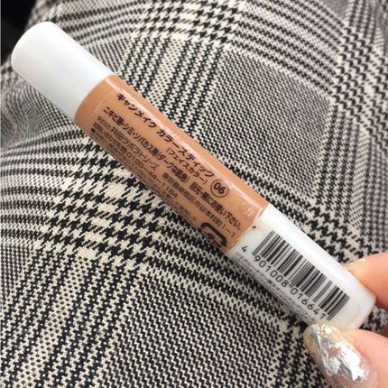 カラースティック モイストラスティングカバー/キャンメイク/スティックコンシーラーを使ったクチコミ(1枚目)