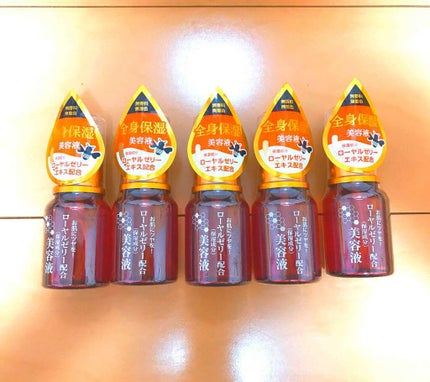 ローヤルゼリー配合 栄養ローション/DAISO/美容液を使ったクチコミ(1枚目)