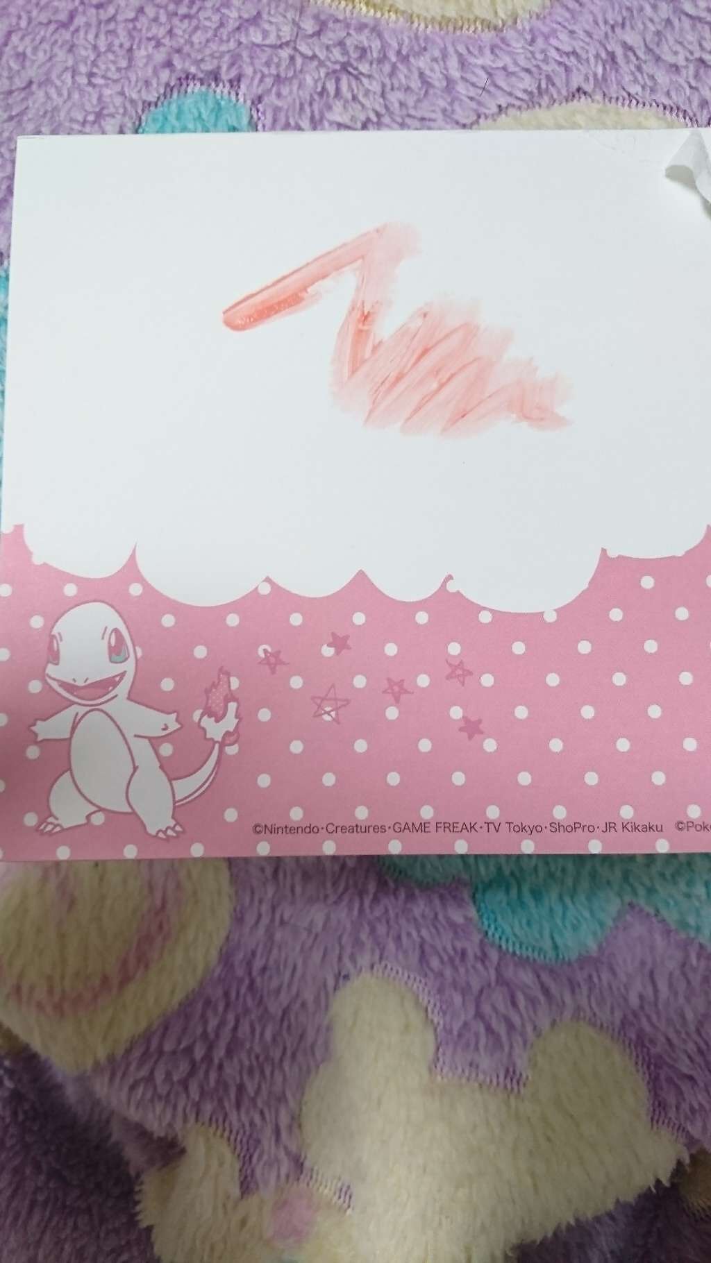 キス バーム/REVLON/口紅を使ったクチコミ(2枚目)