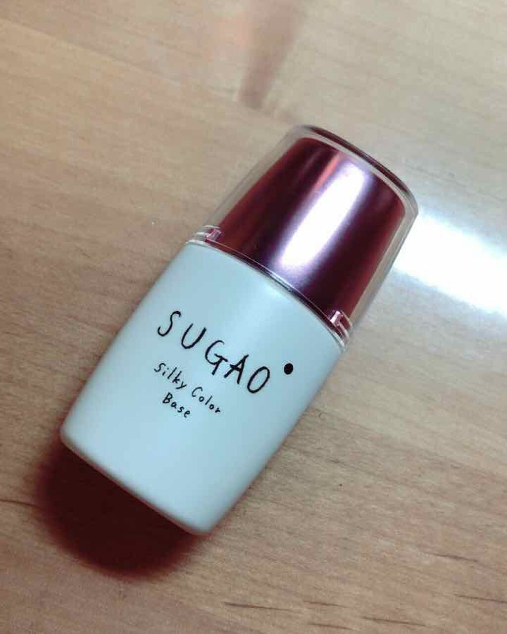 シルク感カラーベース/SUGAO®/化粧下地を使ったクチコミ（1枚目）