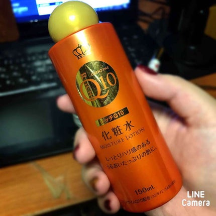 リッチQ10 化粧水/DAISO/化粧水を使ったクチコミ(1枚目)