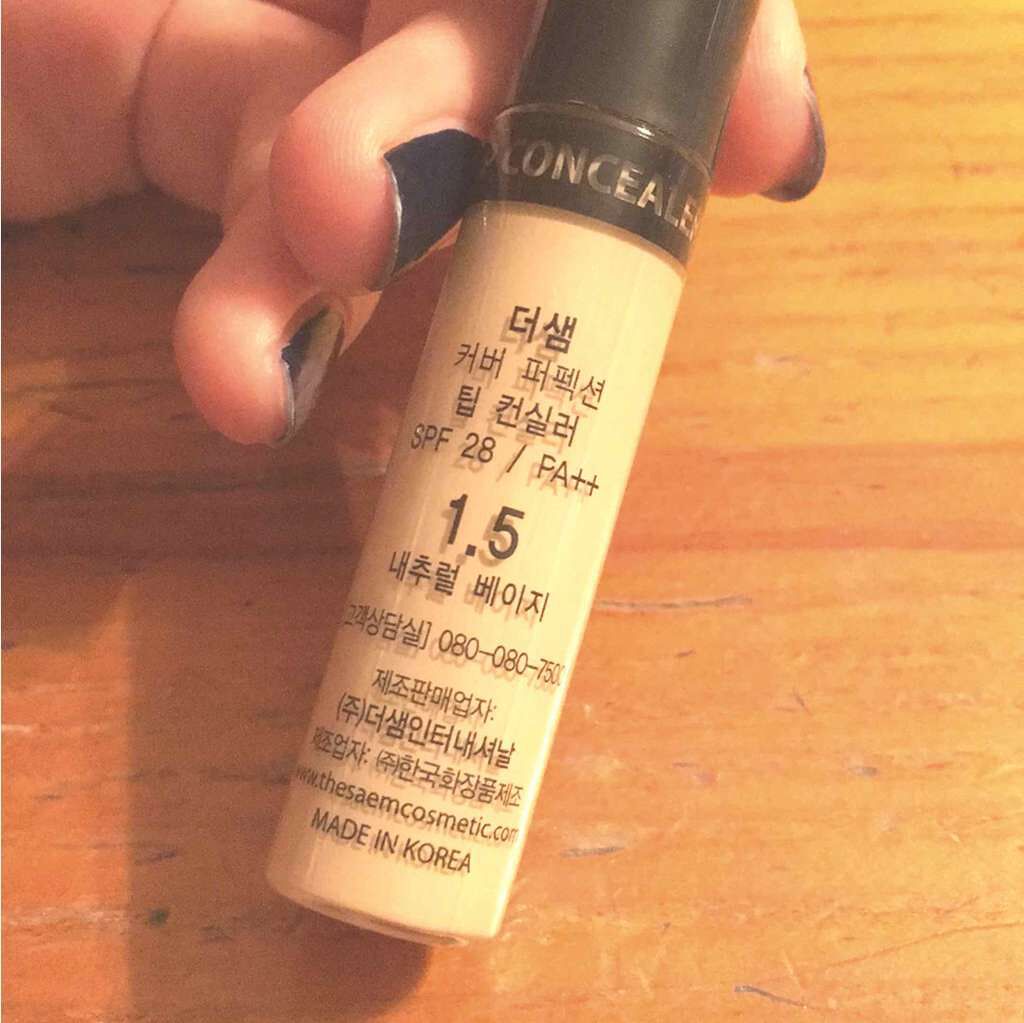 カバーパーフェクション チップコンシーラー/the SAEM/リキッドコンシーラーを使ったクチコミ(2枚目)
