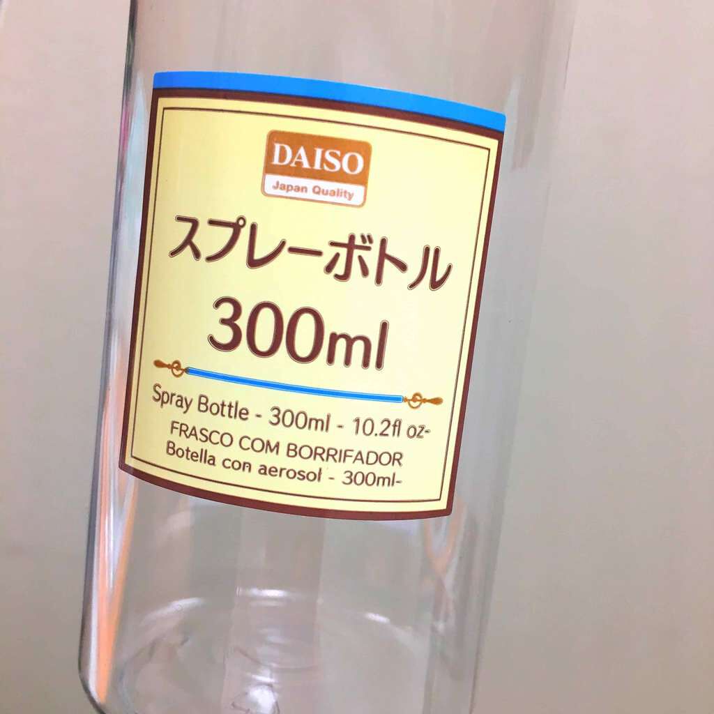 ハトムギ化粧水(ナチュリエ スキンコンディショナー R )/ナチュリエ/化粧水を使ったクチコミ(2枚目)