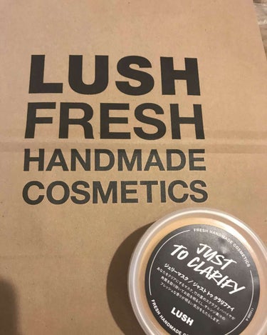 LUSH ジャストトゥ クラリファイ

9月に新発売した、ジェリーマスク♬
全種類試して、店員さんに毛穴が気になって、美白ができるのがいいと相談したら、唯一スクラブが入ってるジャストトゥクラリファイに🐱