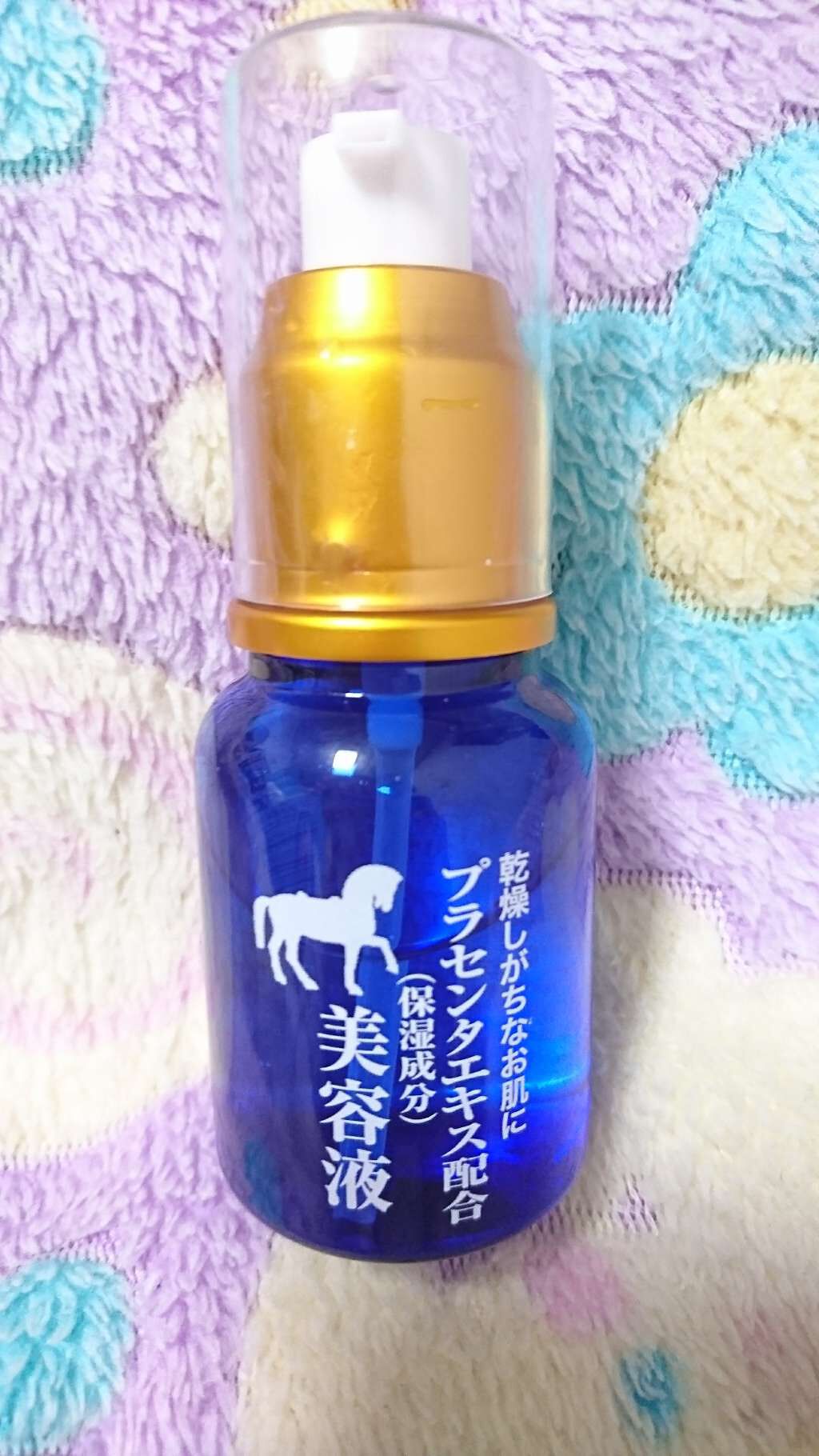 プラセンタ配合 美容液/DAISO/美容液を使ったクチコミ（1枚目）