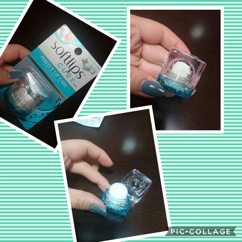 ソフトリップス キューブ フレッシュミントの香り/ソフトリップス/リップケアを使ったクチコミ（1枚目）