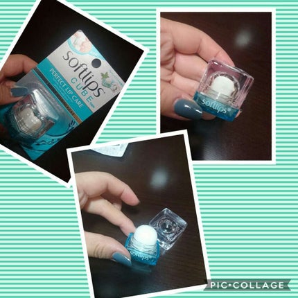 ソフトリップス キューブ フレッシュミントの香り/ソフトリップス/リップケアを使ったクチコミ(1枚目)