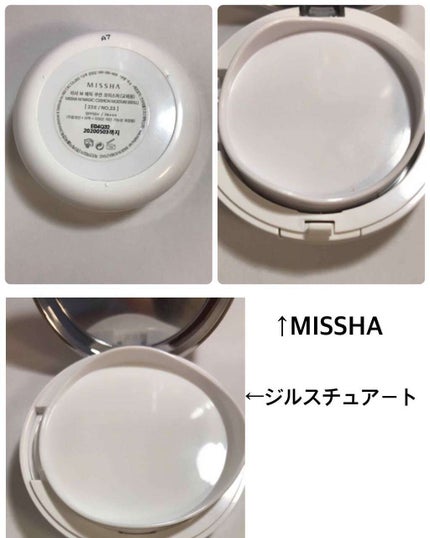 JILL STUART ピュアエッセンス クッションコンパクトのクチコミ「ジルスチュアートのピュアエッセンスコンパクトの103です!限定キットはすぐに売り切れてしまいま.....」(3枚目)