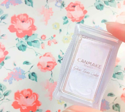 グロウツインカラー/キャンメイク/アイシャドウパレットを使ったクチコミ(1枚目)