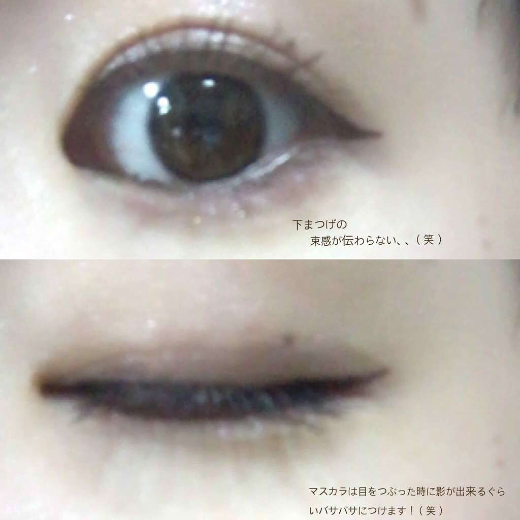 ボリューム＆カールマスカラ アドバンストフィルム/ヒロインメイク/マスカラを使ったクチコミ（2枚目）