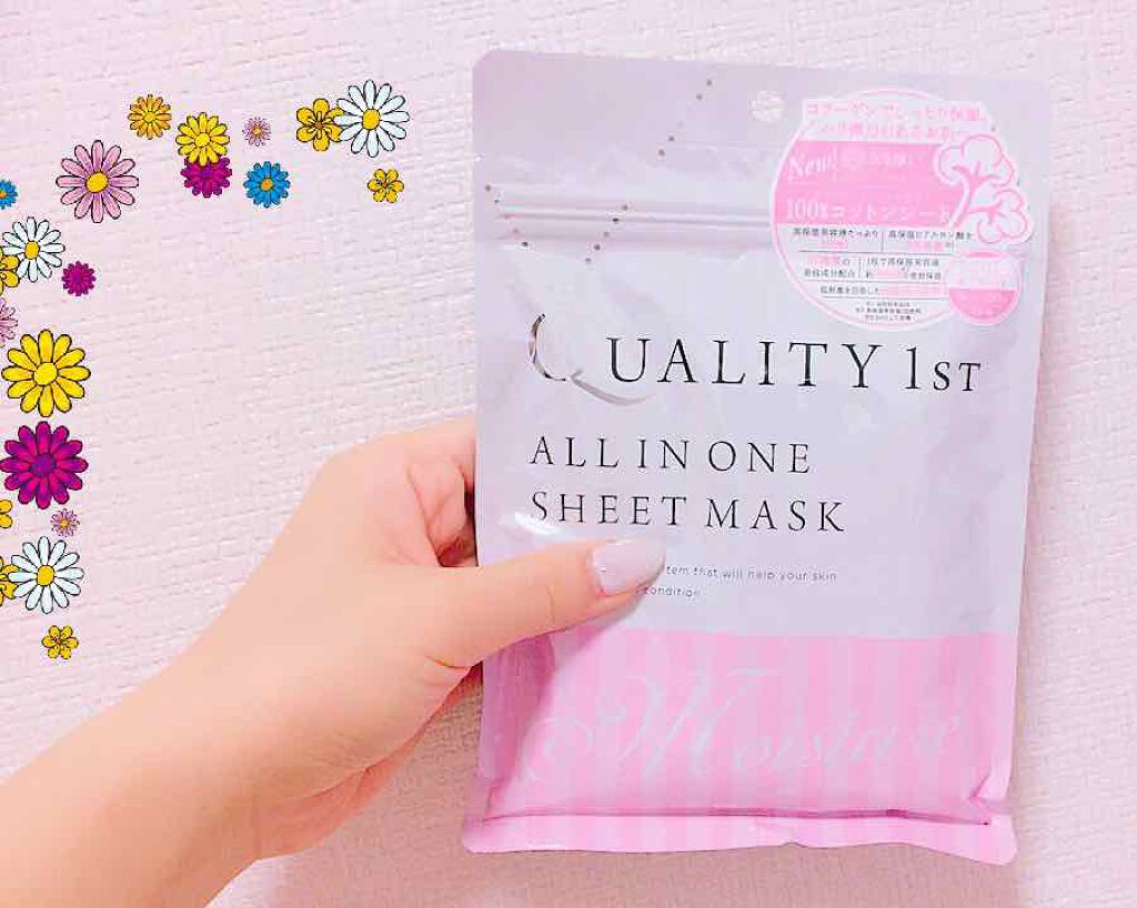 オールインワンシートマスク モイストEX/クオリティファースト/シートマスク・パックを使ったクチコミ（1枚目）