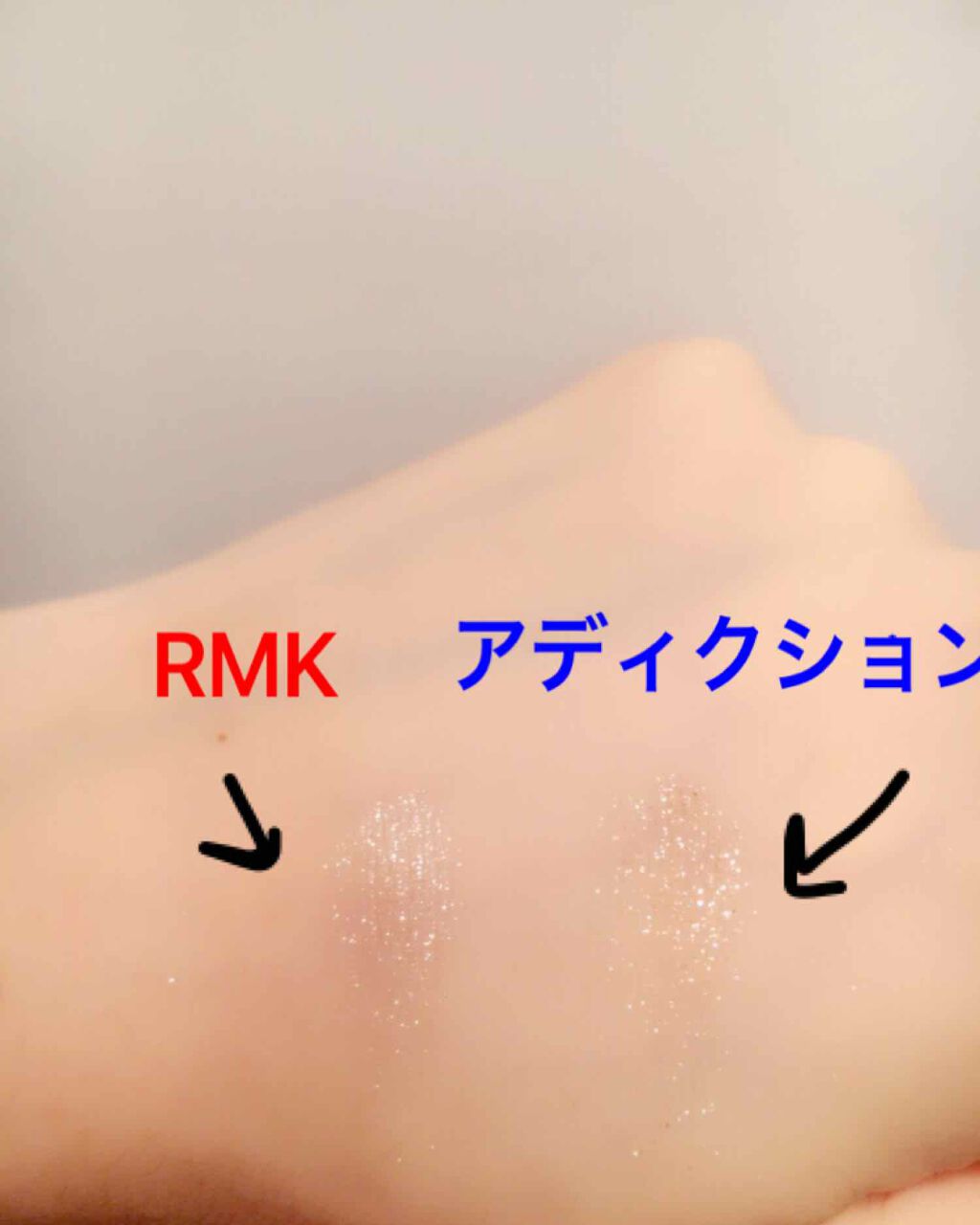 インジーニアス パウダーアイズ N/RMK/単色アイシャドウを使ったクチコミ(3枚目)