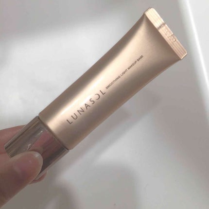 スムージングライトメイクアップベース/LUNASOL/化粧下地を使ったクチコミ(1枚目)