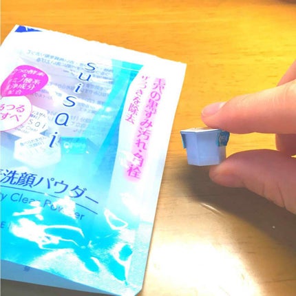 スイサイ ビューティクリア パウダーウォッシュ/suisai/洗顔パウダーを使ったクチコミ(3枚目)