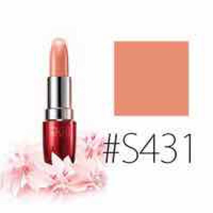 SK-II COLOR クリア ビューティ モイスチュア リップスティック/SK-II/口紅を使ったクチコミ(2枚目)