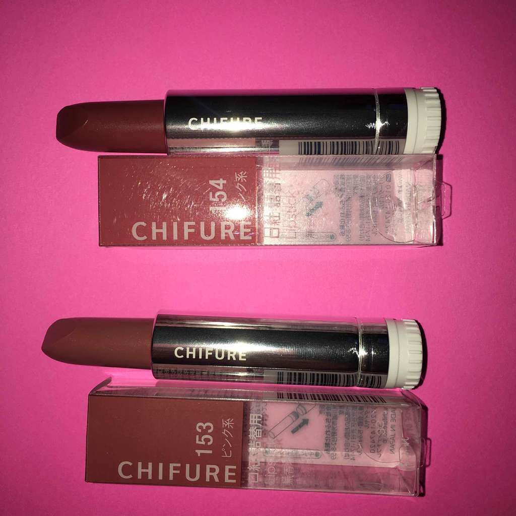 口紅(詰替用)/ちふれ/口紅を使ったクチコミ(1枚目)