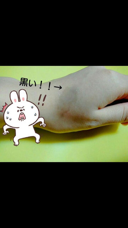 クーピー柄リップグロス/デコラガール/リップグロスを使ったクチコミ(2枚目)