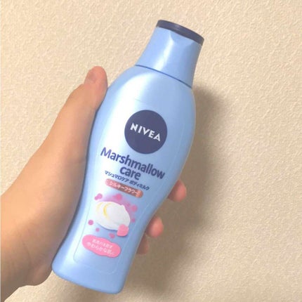 マシュマロケアボディミルク シルキーフラワーの香り/ニベア/ボディミルクを使ったクチコミ(1枚目)