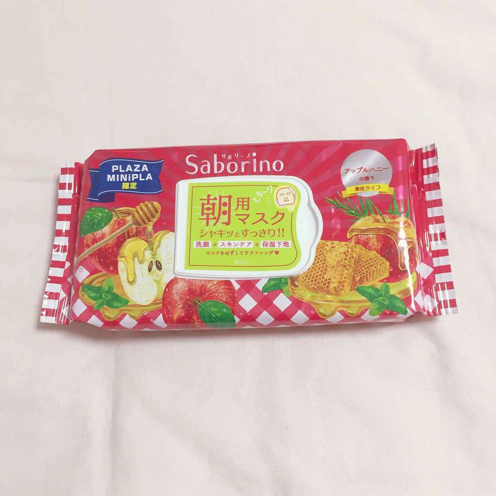 目ざまシート 豊潤果実の濃密タイプ/サボリーノ/シートマスク・パックを使ったクチコミ(1枚目)