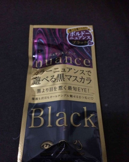 ロングカール マスカラ/ニュアンス ブラック/マスカラを使ったクチコミ(1枚目)