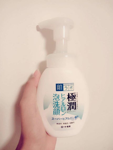 極潤 ヒアルロン泡洗顔/肌ラボ/泡洗顔を使ったクチコミ(1枚目)