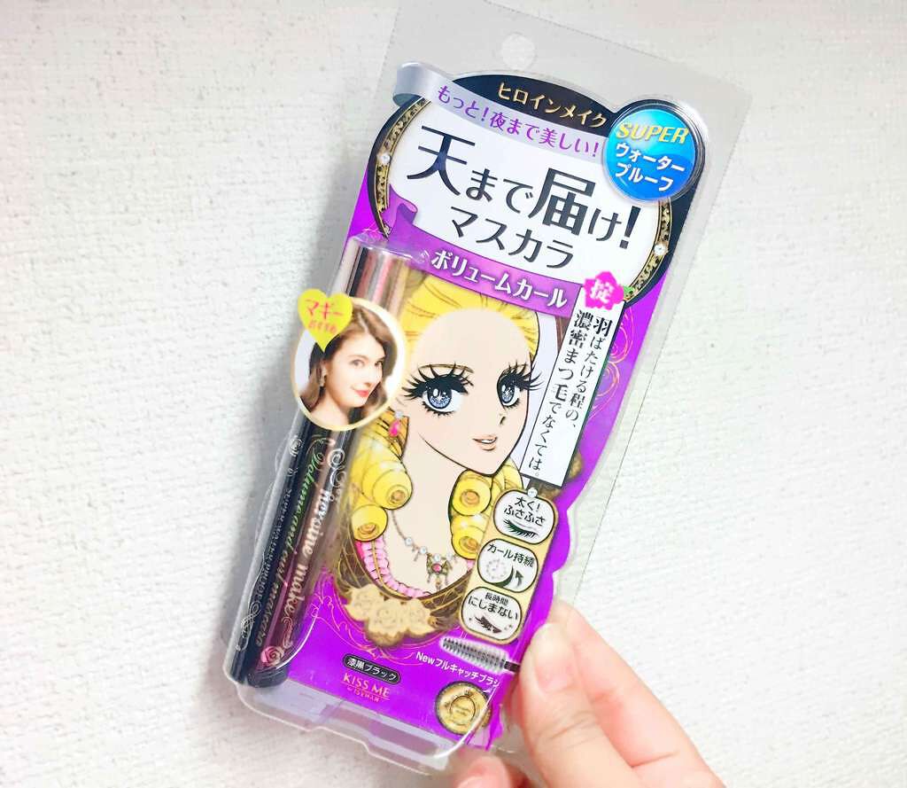 ボリューム&カールマスカラ スーパーWP/ヒロインメイク/マスカラを使ったクチコミ(1枚目)