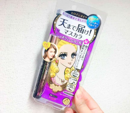 ボリューム&カールマスカラ スーパーWP/ヒロインメイク/マスカラを使ったクチコミ(1枚目)