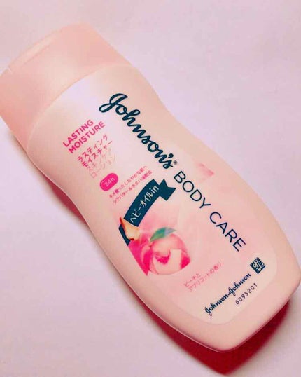 ラスティング モイスチャー スキンケア ローション(旧)/ジョンソンボディケア/ボディローションを使ったクチコミ(1枚目)