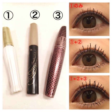 マツイクガールズラッシュ (お色気ロング)/インテグレート/マスカラを使ったクチコミ(2枚目)