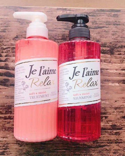 リラックス シャンプー/トリートメント(ソフト&モイスト)/Je l'aime/シャンプー・コンディショナーを使ったクチコミ(1枚目)