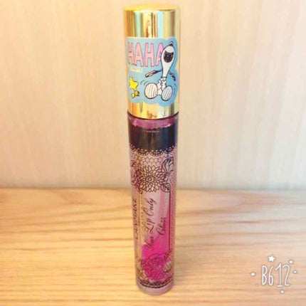 ユアリップオンリーグロス/キャンメイク/リップグロスを使ったクチコミ(2枚目)