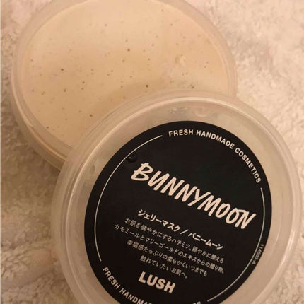 バニームーン/ラッシュ/洗い流すパック・マスクを使ったクチコミ(1枚目)