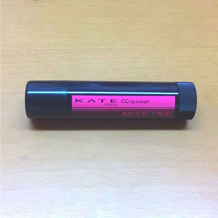 CCリップクリームN/KATE/リップケアを使ったクチコミ(1枚目)