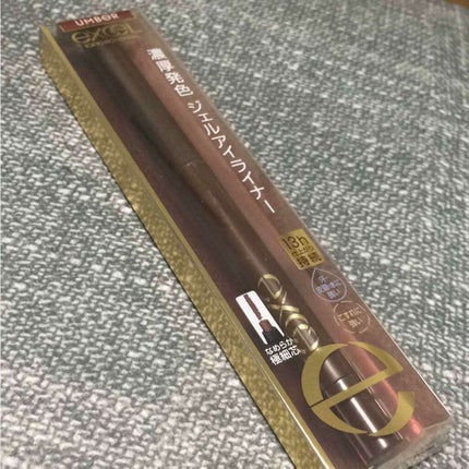 カラーラスティング ジェルライナー/excel/ジェルアイライナーを使ったクチコミ(1枚目)