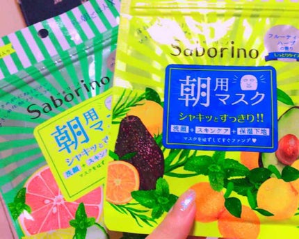 目ざまシート ひきしめタイプ/サボリーノ/シートマスク・パックを使ったクチコミ(1枚目)