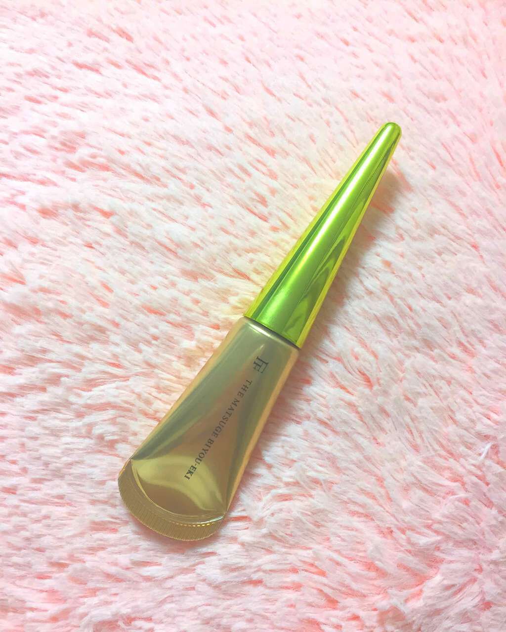 THE まつ毛美容液/UZU BY FLOWFUSHI/まつげ美容液を使ったクチコミ(1枚目)