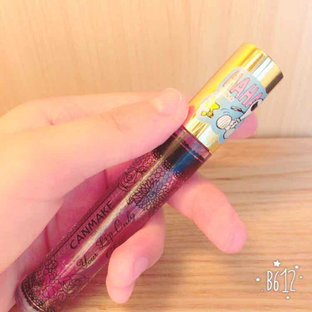 ユアリップオンリーグロス/キャンメイク/リップグロスを使ったクチコミ(1枚目)