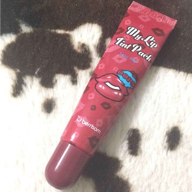  My Lip Tint Pack/ベリサム/リップケア・リップクリームを使ったクチコミ（1枚目）