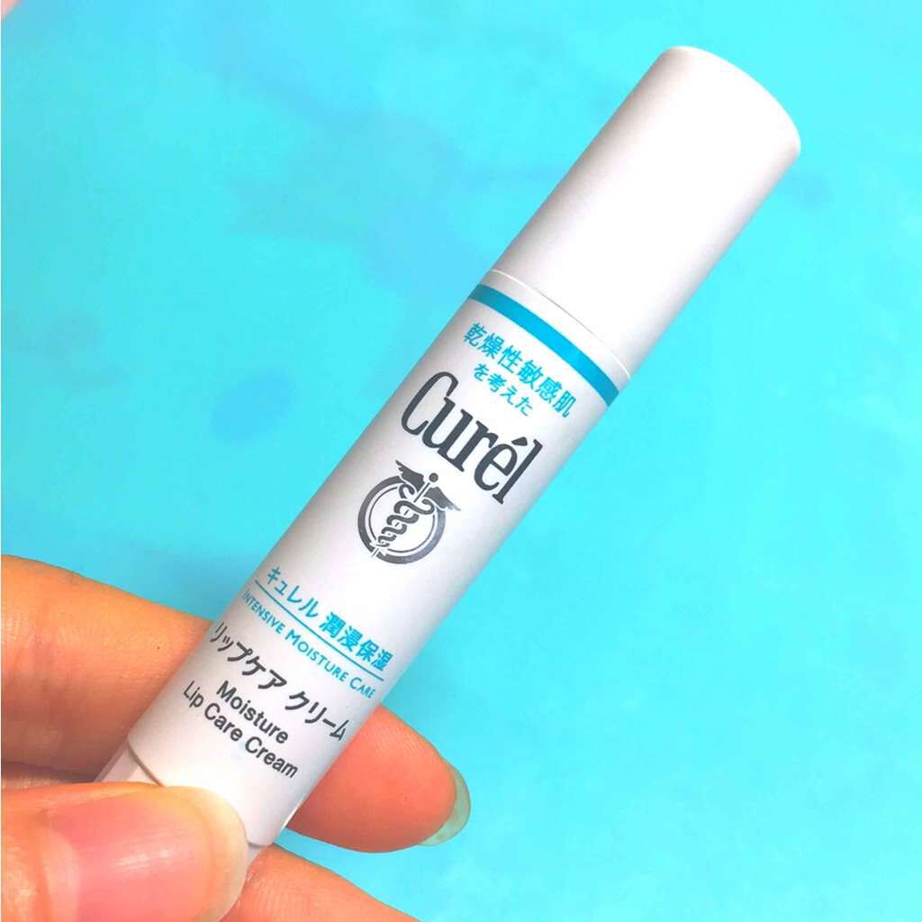 リップケア クリーム/キュレル/リップクリームを使ったクチコミ(1枚目)