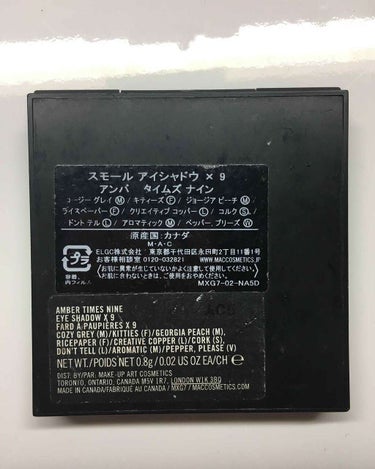 M・A・C スモール アイシャドウ×9のクチコミ「MACのスモールアイシャドウ🎀

９つのスモールアイシャドウが入っています🖤
写真は加工なしで.....」（3枚目）