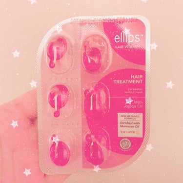 ヘアーオイル【トリートメント】/ellips/ヘアオイルを使ったクチコミ（1枚目）