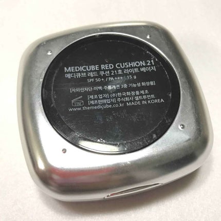 メディキューブレッドクッション/MEDICUBE/クッションファンデーションを使ったクチコミ(2枚目)