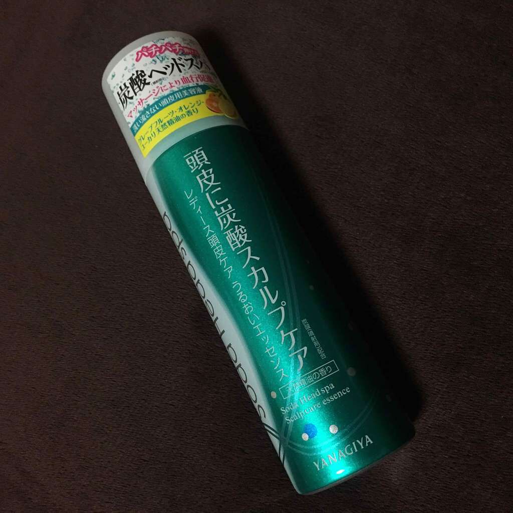 SALA サラ クールスプラッシュスプレー ヘアトリートメント ５本セット SALA サラ クールスプラッシュスプレー ヘアトリートメント 5本