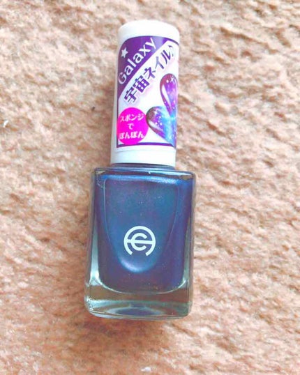 AC ネイルエナメル M/AC MAKEUP/マニキュアを使ったクチコミ(1枚目)