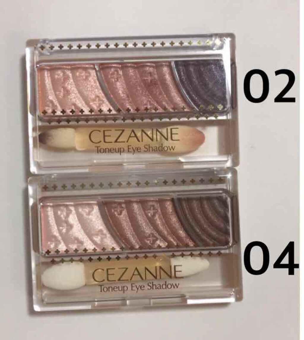 トーンアップアイシャドウ/CEZANNE/アイシャドウパレットを使ったクチコミ(1枚目)