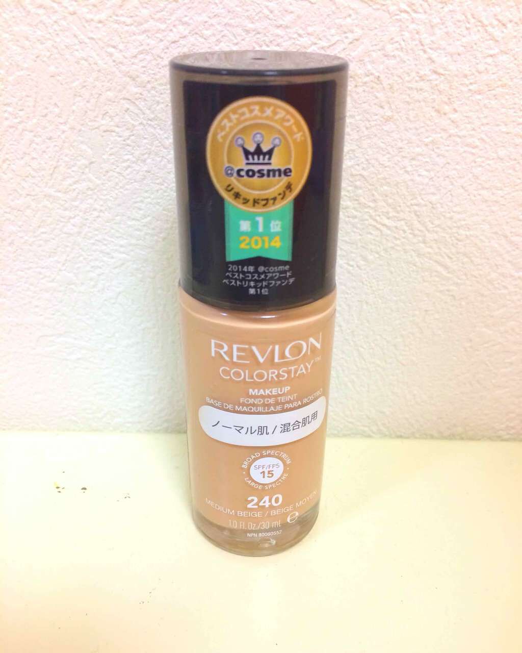 カラーステイ メイクアップ/REVLON/リキッドファンデーションを使ったクチコミ(1枚目)